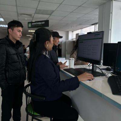 Dualnoe 16