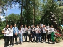 31 мая – День памяти жертв политических репрессий в Казахстане!